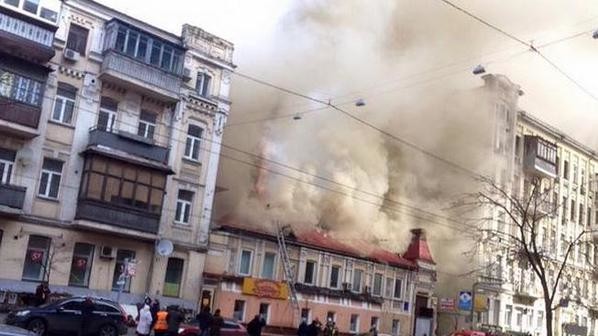 Пожар в Киеве на Саксаганского, 4 марта