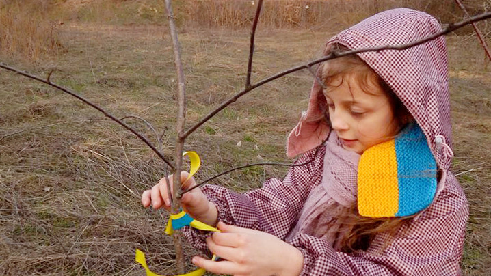 Акція отримала назву "Міст єдності"