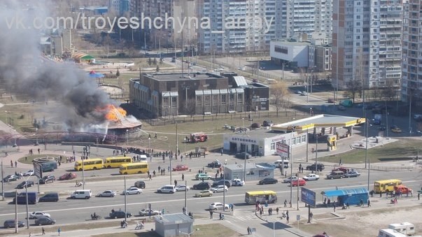 Пожежа сталася на вулиці Маяковського, 56