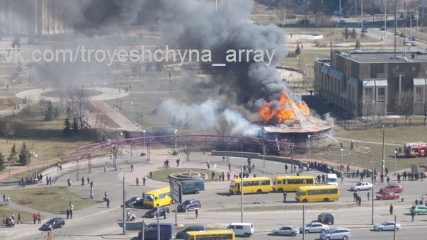 Пожежа сталася на вулиці Маяковського, 56