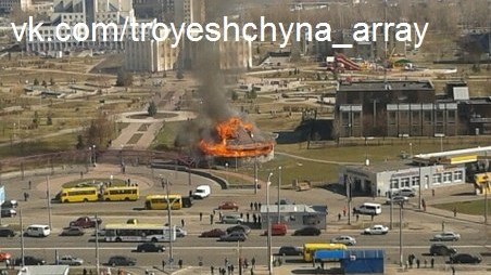 Пожежа сталася на вулиці Маяковського, 56