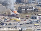 Пожежа сталася на вулиці Маяковського, 56