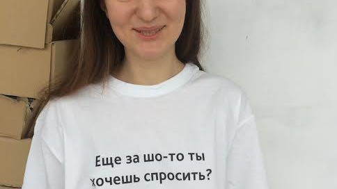 Фрази Коломойського друкують на сувенірах