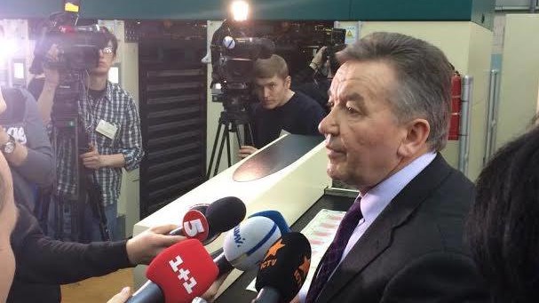 На купюры наносят несколько степеней защиты