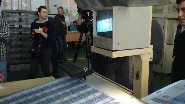 На купюры наносят несколько степеней защиты