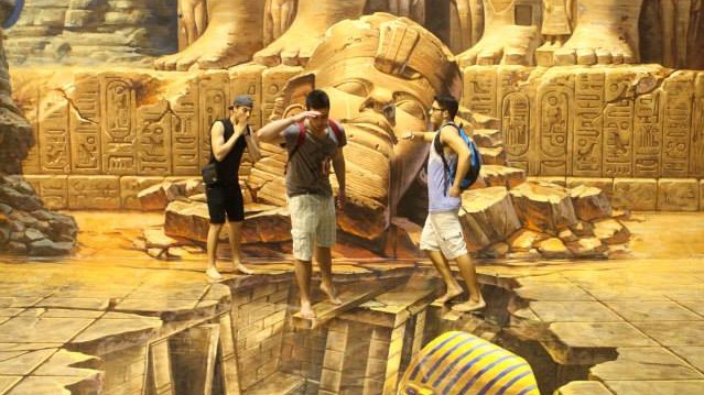 Музей Art In Island