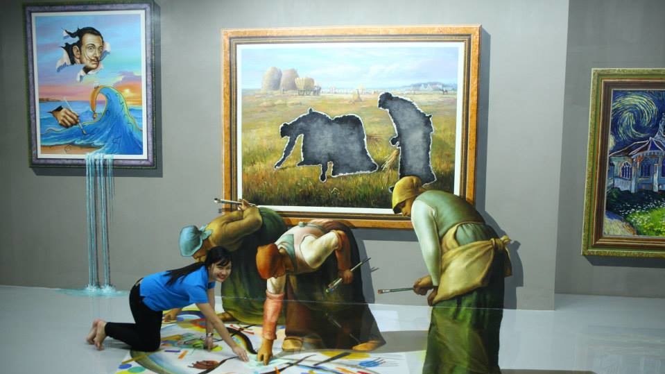 Музей Art In Island