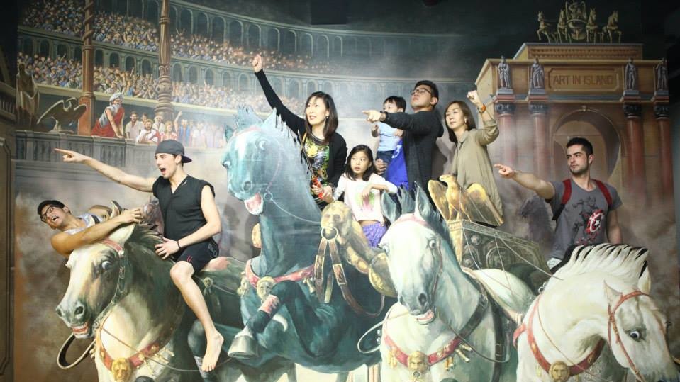 Музей Art In Island