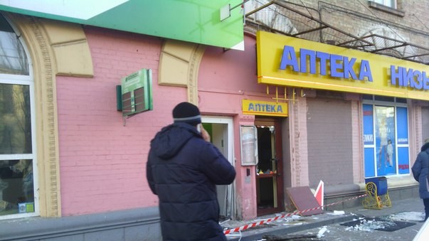 Як повідомляють правоохоронці, спрацював невстановлений вибуховий пристрій