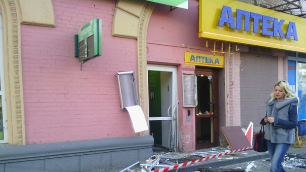 Вибух кваліфікований як теракт