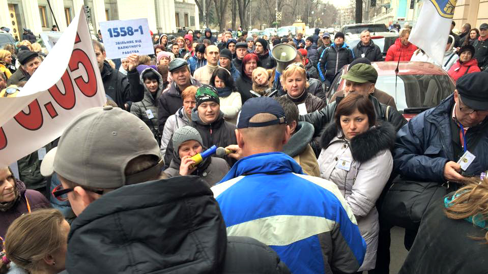 Учасники акції вимагають реструктуризації кредитів у валюті