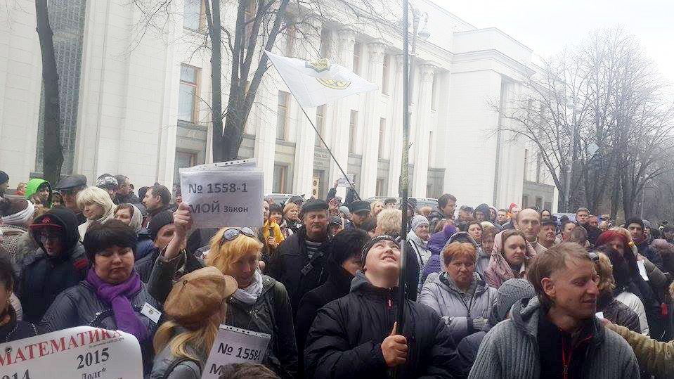 Учасники акції вимагають реструктуризації кредитів у валюті