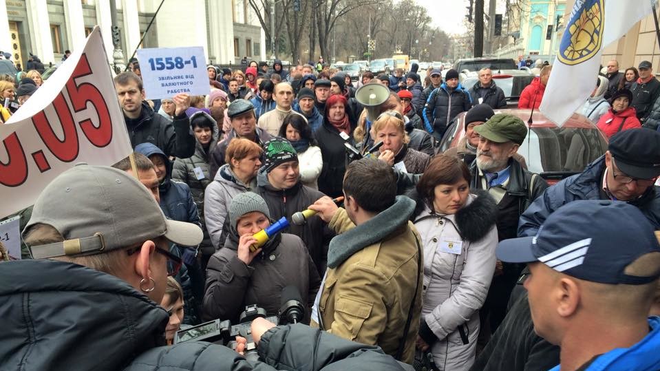 Учасники акції вимагають реструктуризації кредитів у валюті