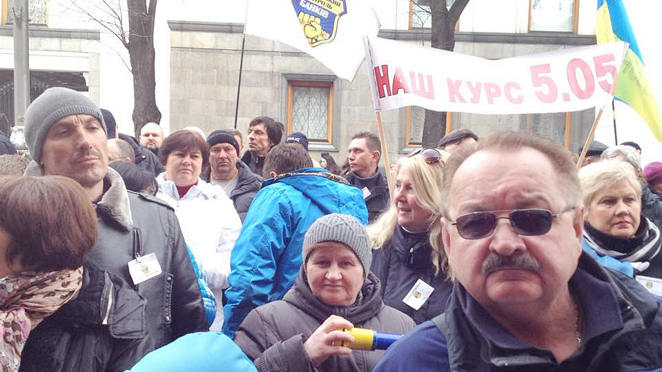 Учасники акції вимагають реструктуризації кредитів у валюті
