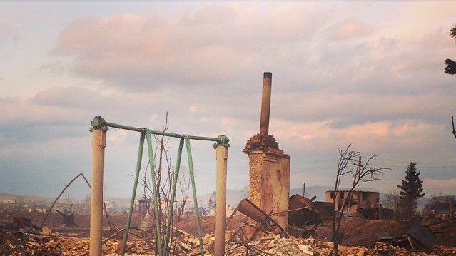 Тысячи людей лишились жилья и имущества