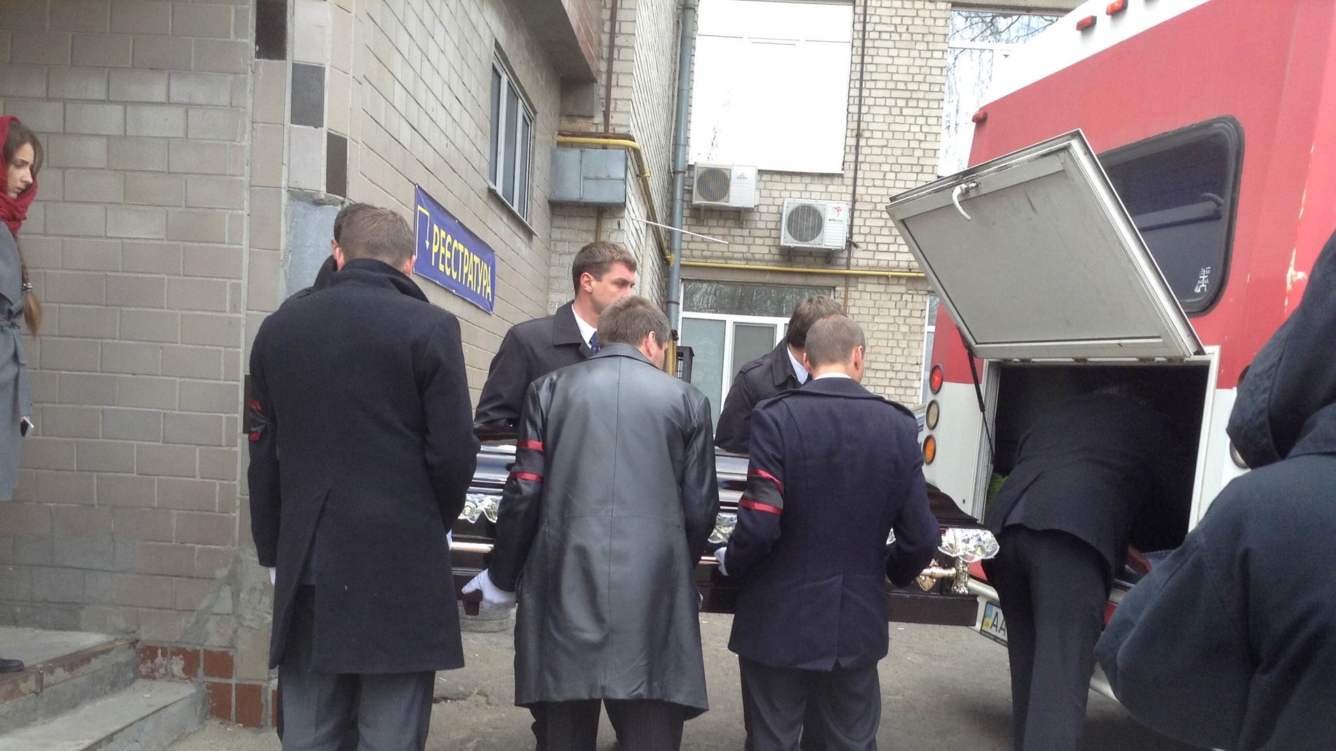 В Киеве прощаются с Олесем Бузиной