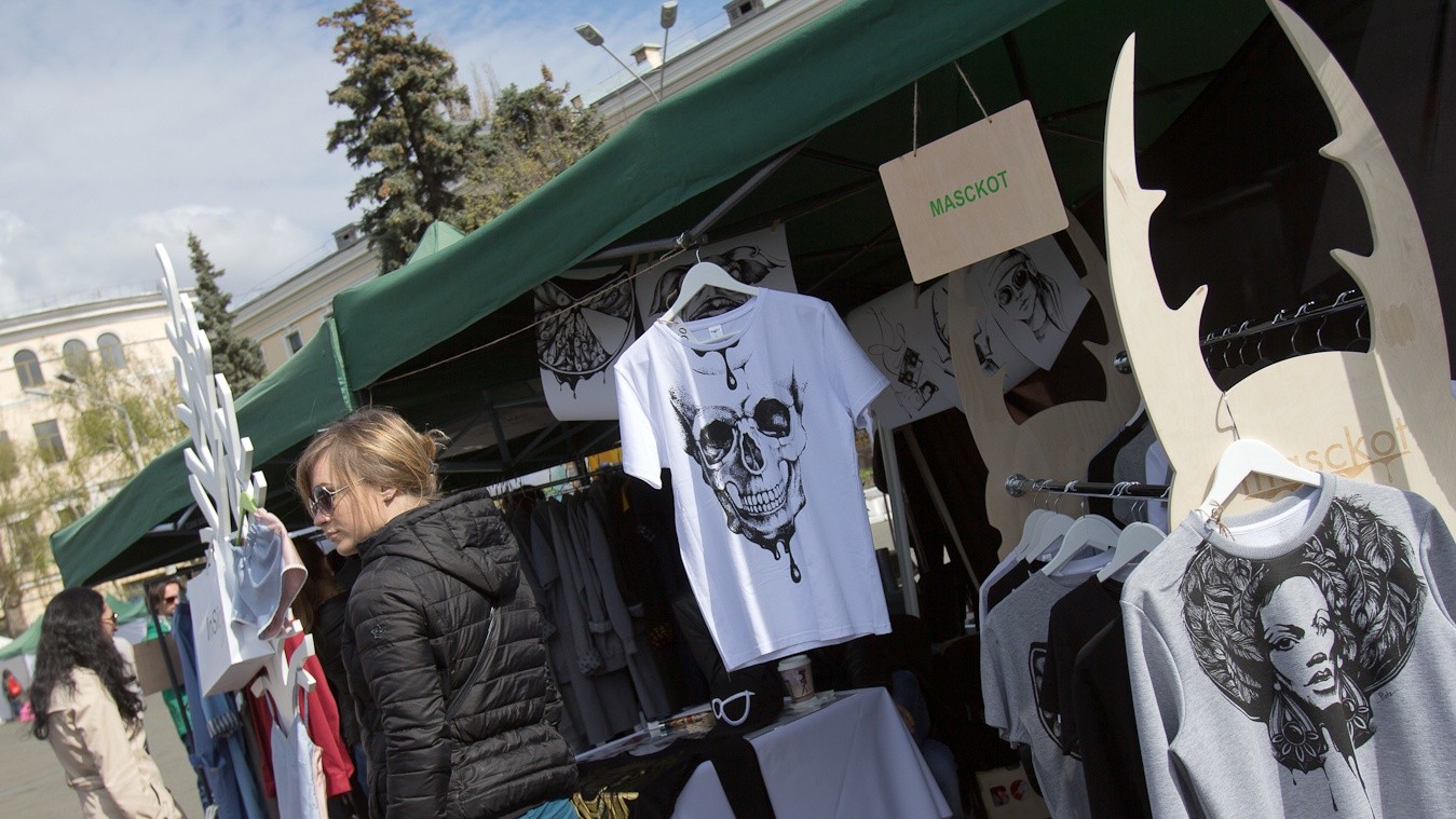 На ярмарке были представлены товары украинского производства