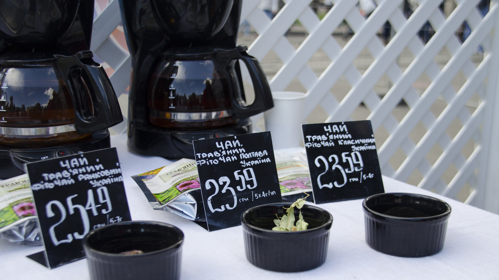 На ярмарке были представлены товары украинского производства