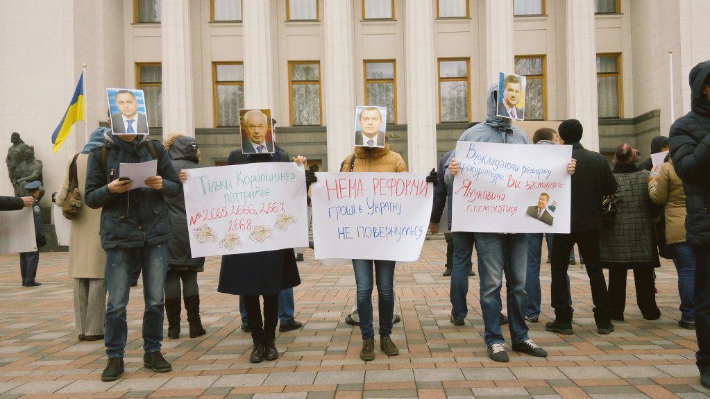 Активісти вимагають проголосувати за законопроект №2404-1