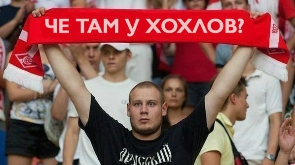 У соцмережах з'являються десятки фотожаб.