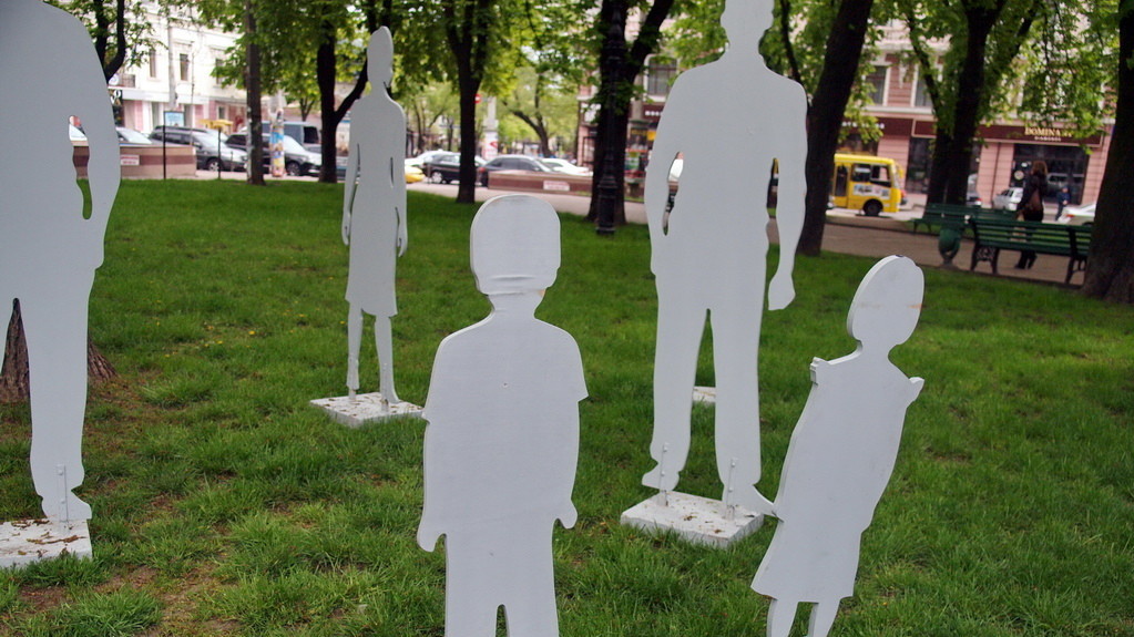 Інсталяція "Невидимі"