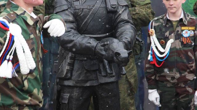 Памятник установили недалеко от российско-китайской границы