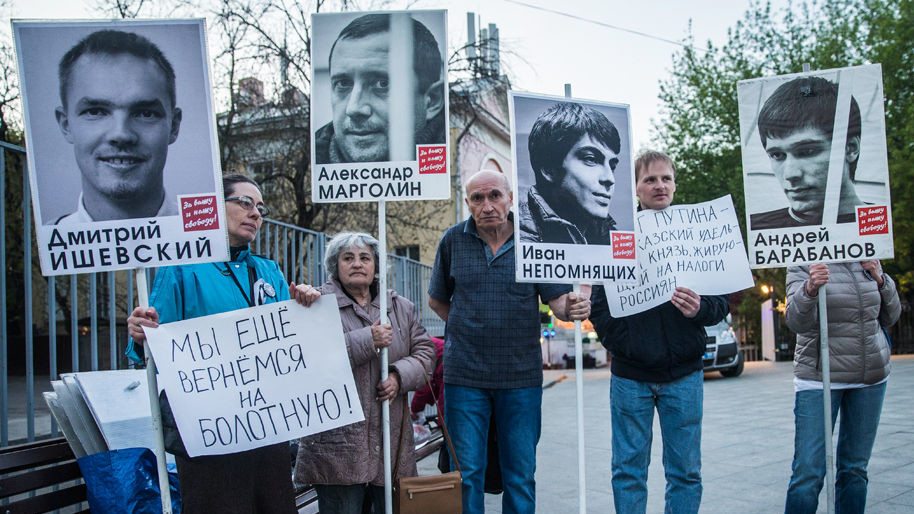 На акцию пришло несколько десятков человек