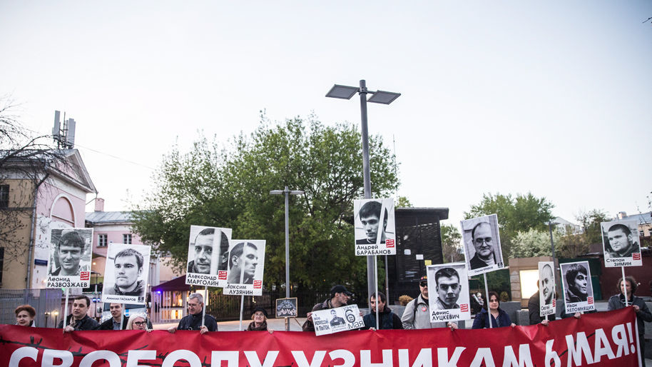 На акцию пришло несколько десятков человек