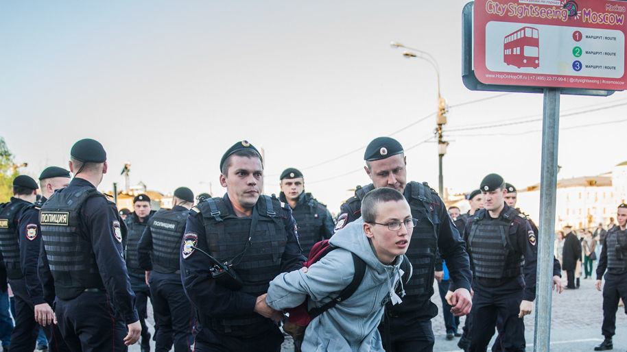 На акцию пришло несколько десятков человек