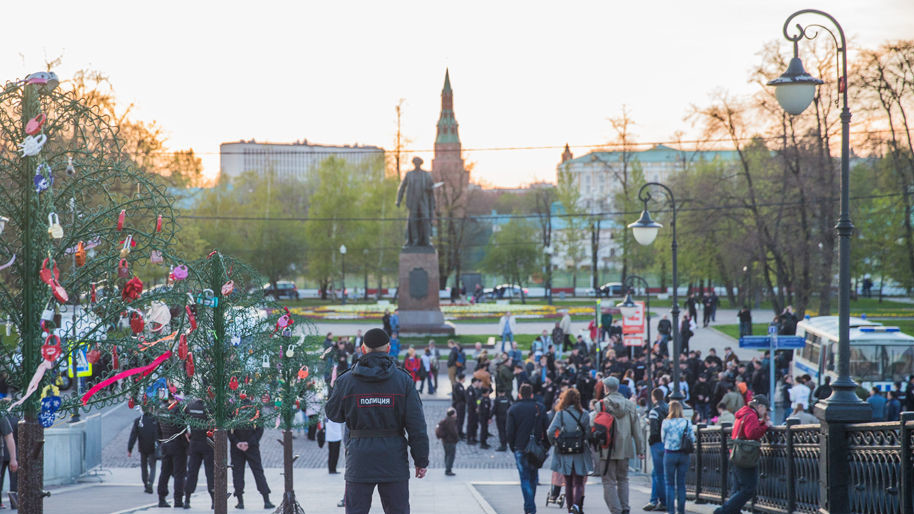 На акцию пришло несколько десятков человек