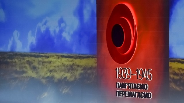 День пам'яті і примирення. Київ, 8 травня 2015 року