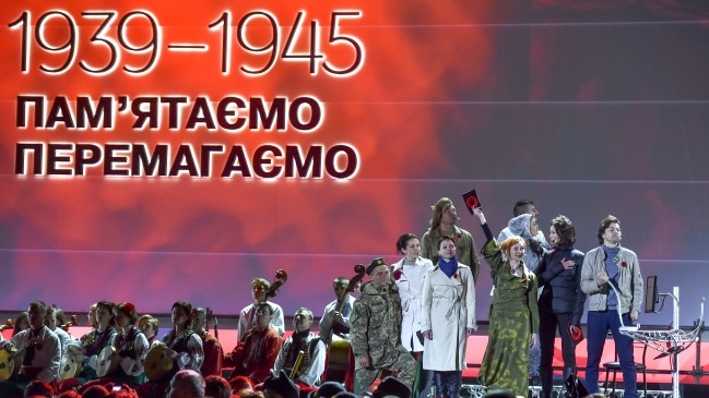 День пам'яті і примирення. Київ, 8 травня 2015 року