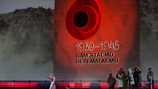 День пам'яті і примирення. Київ, 8 травня 2015 року