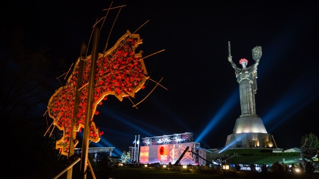 День пам'яті і примирення. Київ, 8 травня 2015 року