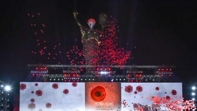 День пам'яті і примирення. Київ, 8 травня 2015 року