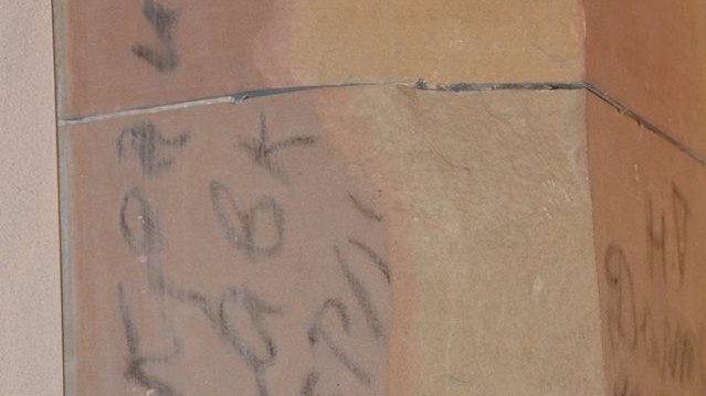 Написи на стінах