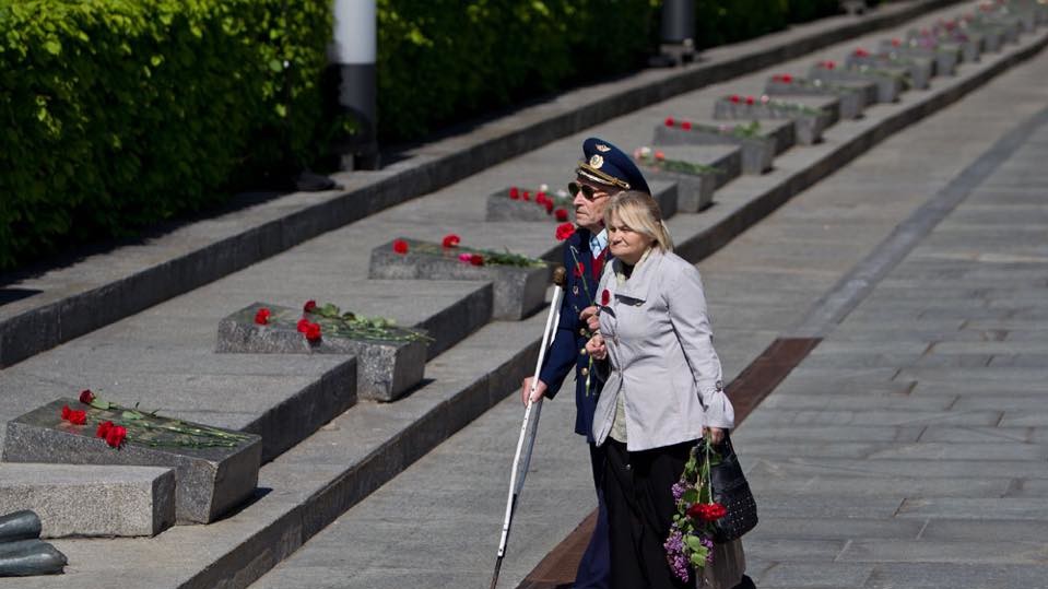 День Перемоги