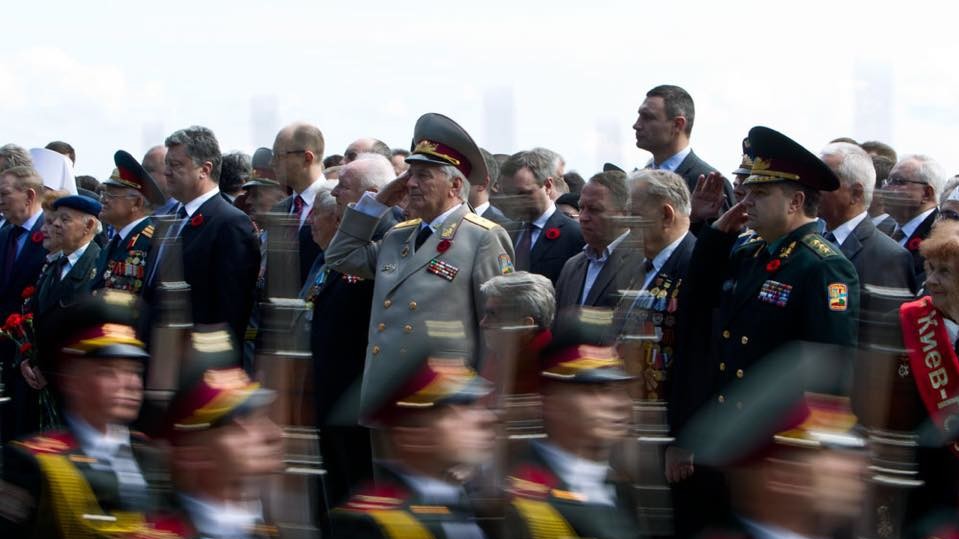 День Перемоги