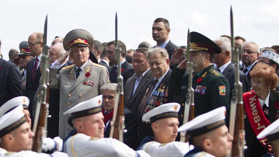 День Перемоги