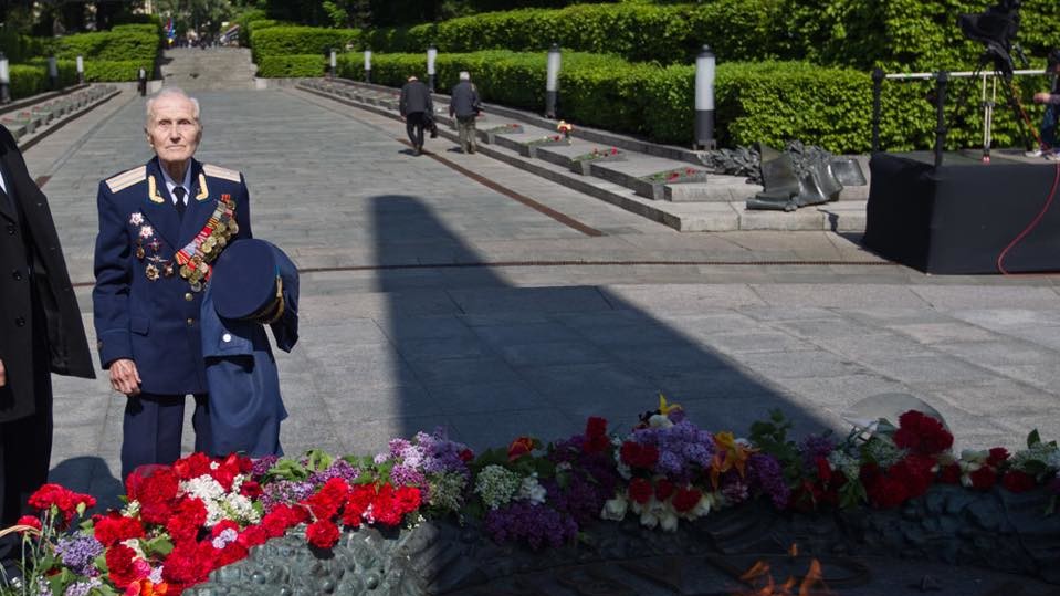 День Перемоги