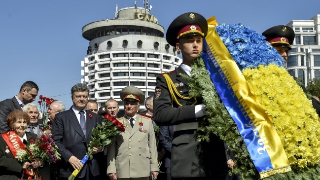 День Перемоги