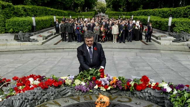 День Перемоги