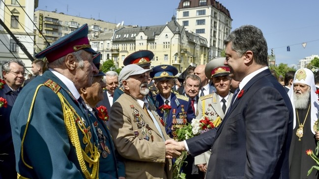 День Перемоги