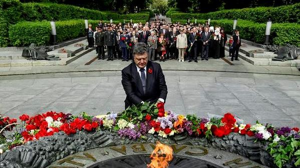 День Перемоги