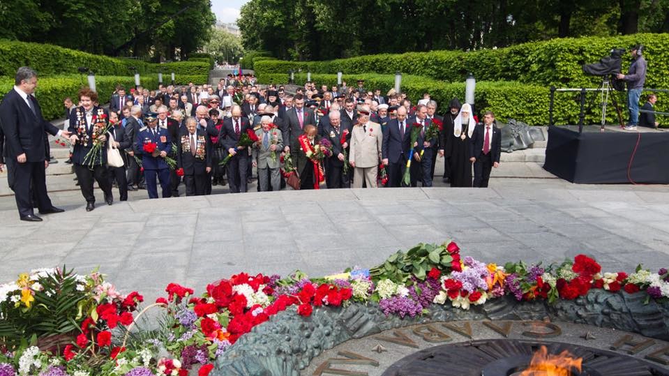 День Перемоги