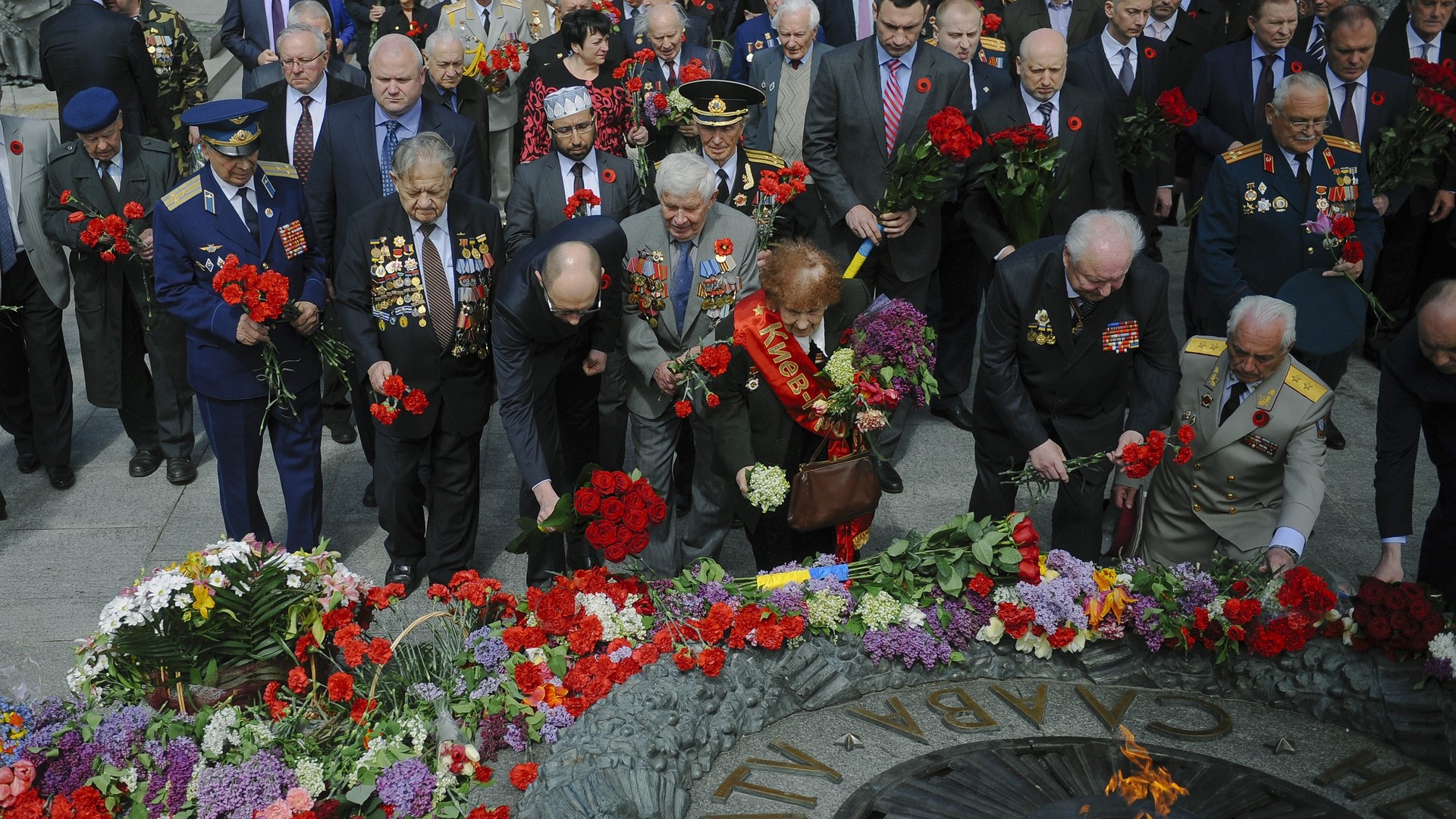 День Перемоги