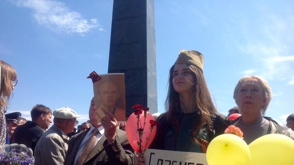 9 мая в Киеве, левые силы. Фото: Андрей Басевич
