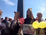 9 травня в Києві, "Опозиційний блок". Фото: Hromadske