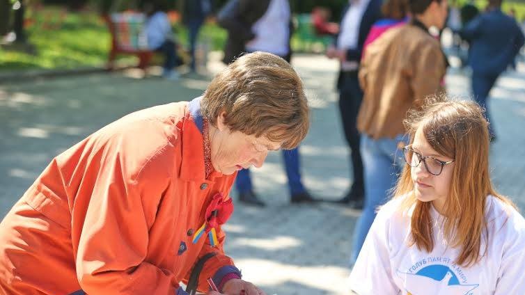 Організатори стверджують, що скульптура несе в собі позитивну енергетику