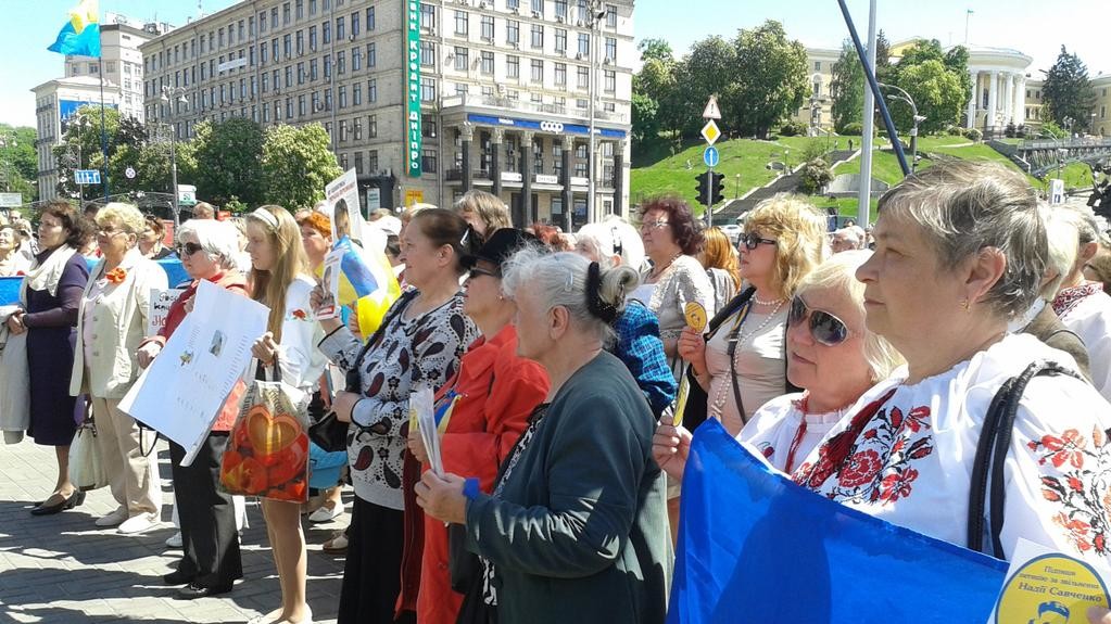 Акция в поддержку Савченко